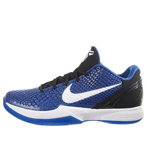 Nike zoom kobe 6 'duke'  429659-400