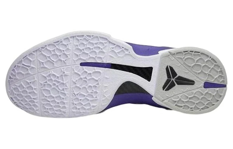 Nike zoom kobe 6 'concord'  429659-100