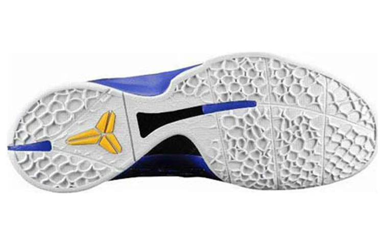 Nike zoom kobe 6 'lakers home'  429659-104