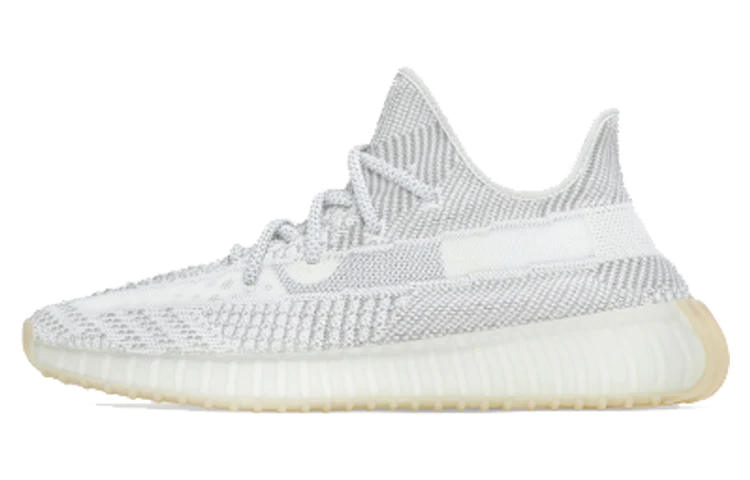 Adidas yeezy boost 350 v2 'yeshaya non-reflective'  fx4348