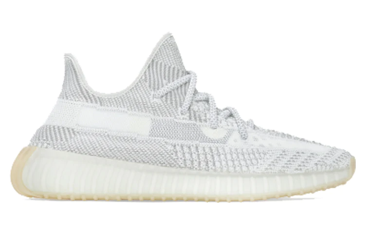 Adidas yeezy boost 350 v2 'yeshaya non-reflective'  fx4348