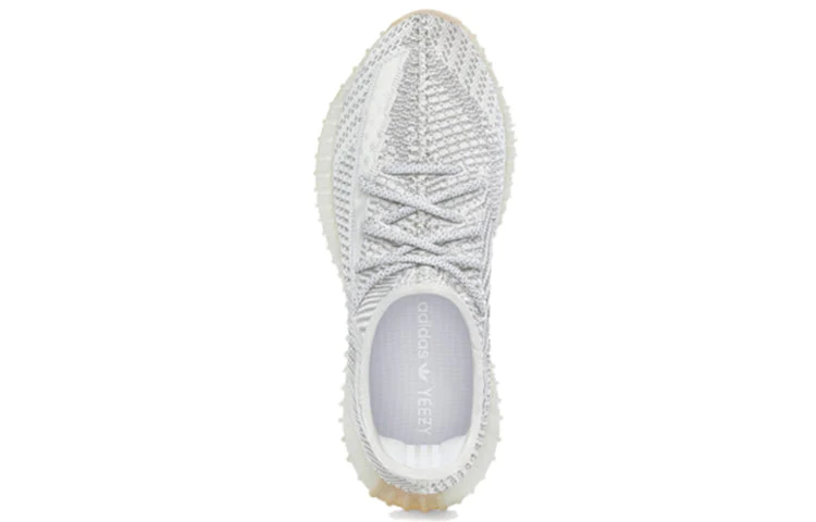 Adidas yeezy boost 350 v2 'yeshaya non-reflective'  fx4348