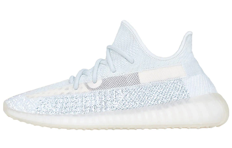Adidas yeezy boost 350 v2 'cloud white reflective'  fw5317