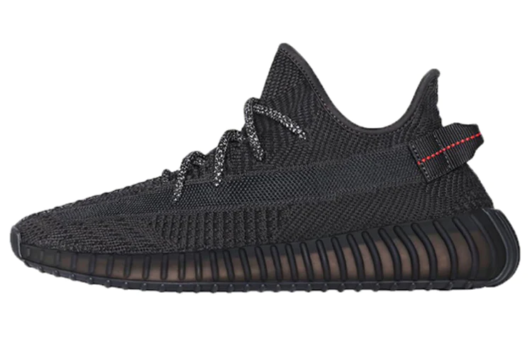 Adidas yeezy boost 350 v2 'black non-reflective'  fu9006
