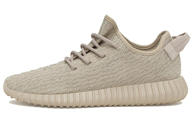 Adidas yeezy boost 350 'oxford tan'  aq2661