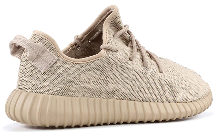 Adidas yeezy boost 350 'oxford tan'  aq2661