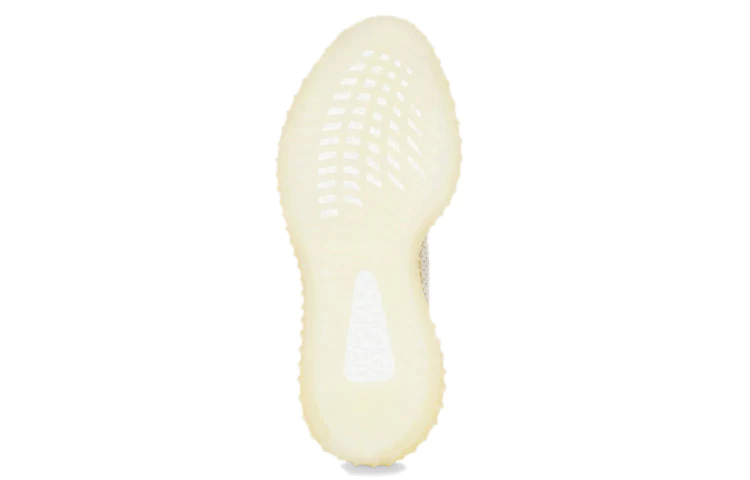 Adidas yeezy boost 350 v2 natural 'gray white'  fz5426