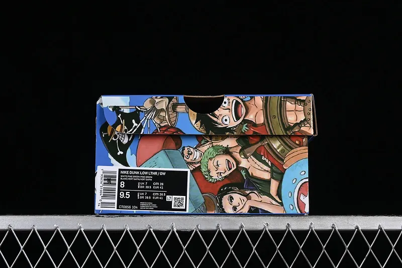 Nike SB Dunk Low Lot