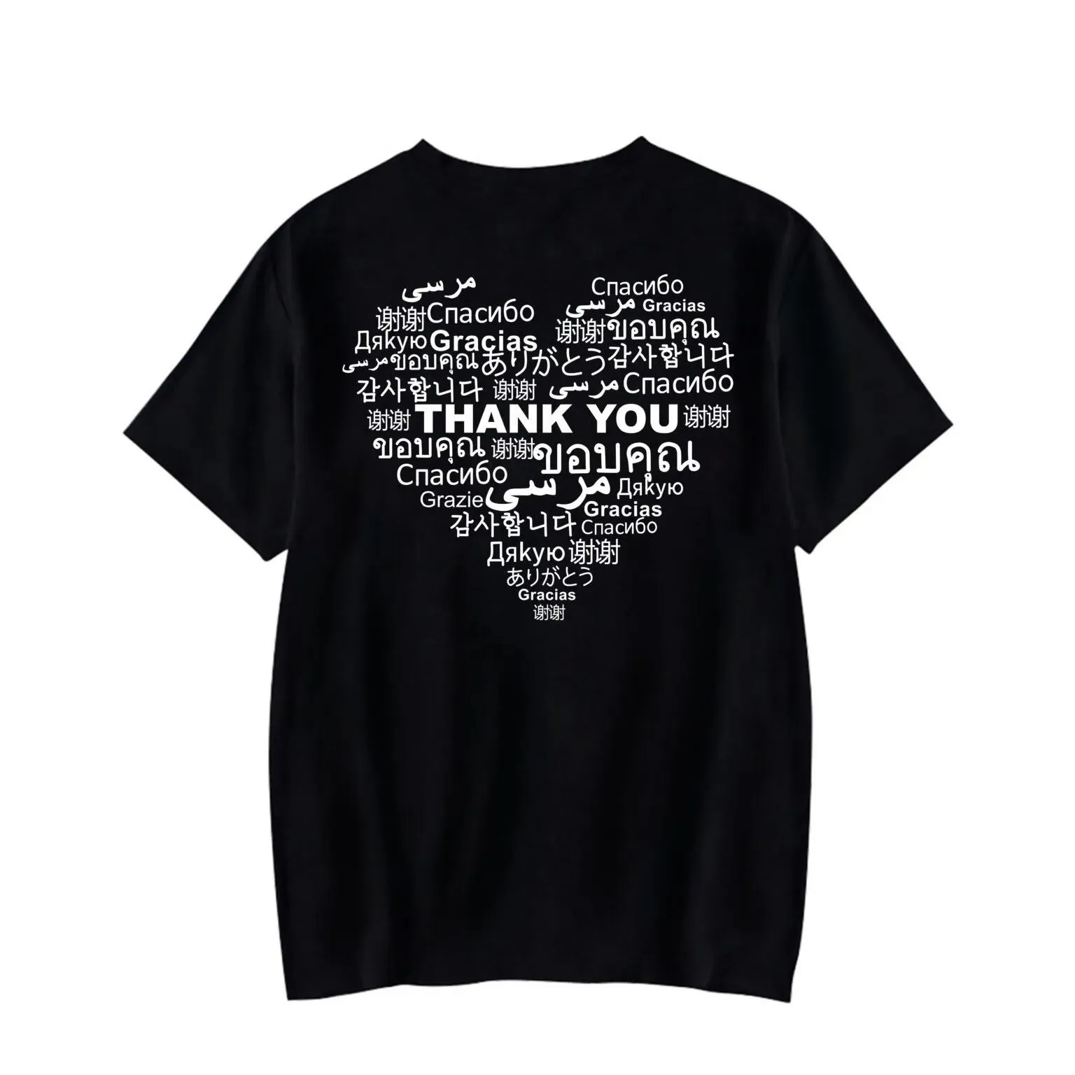 Thankful tee