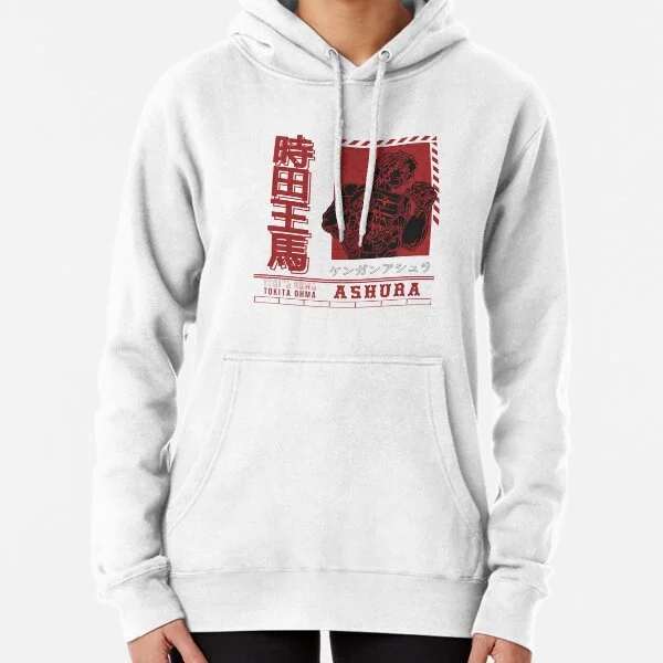 US Hoodie 2D (DTF) - Stay Ahead of the Trends, Be Ready, Shop Now! - Personalized