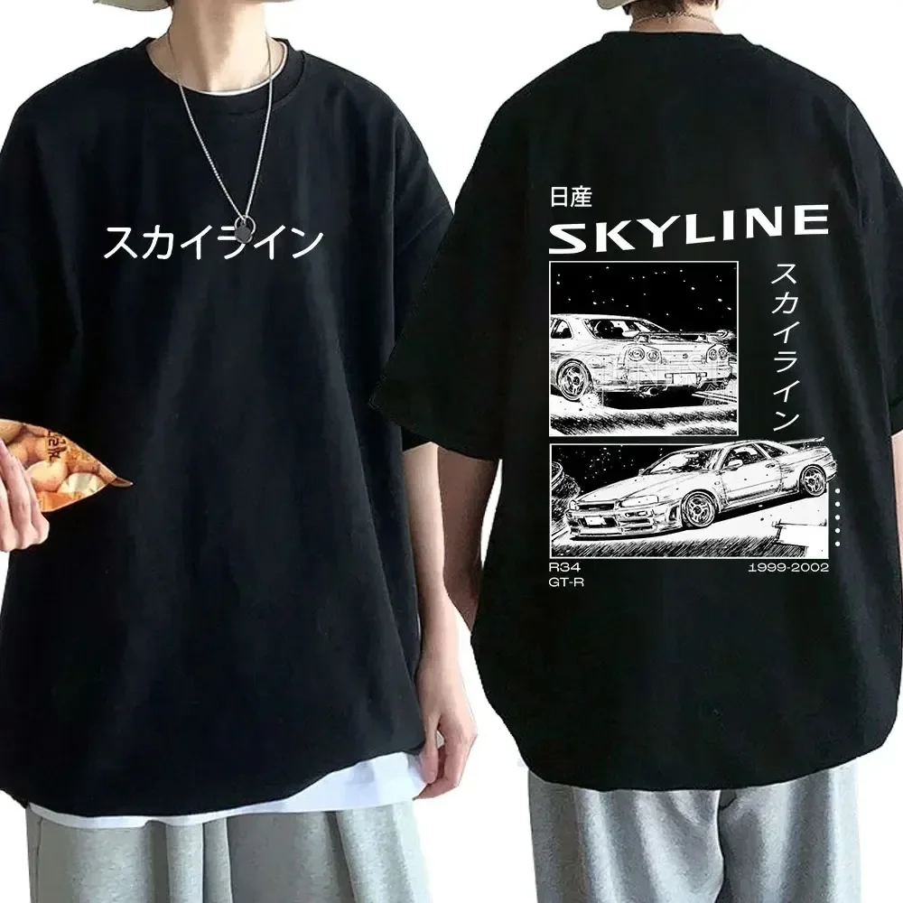 2D T-Shirt (US Size) - Ultimate All-Day Comfort, Get Yours Today! - Personalized