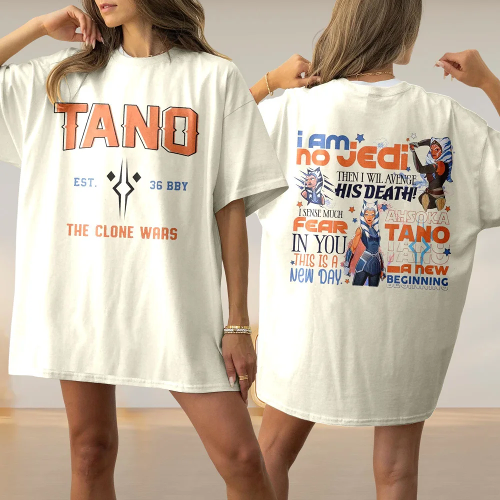 US Unisex T-Shirt 2D (DTF) - A Style That Defines You, Shop with Confidence Today! - Personalized