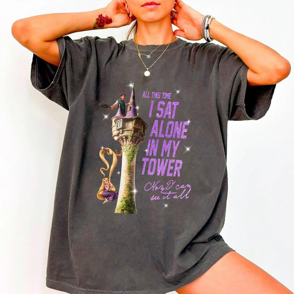 US Unisex T-Shirt 2D (DTF) - Simple Yet Sophisticated, Celebrate Confidence Now! - Personalized