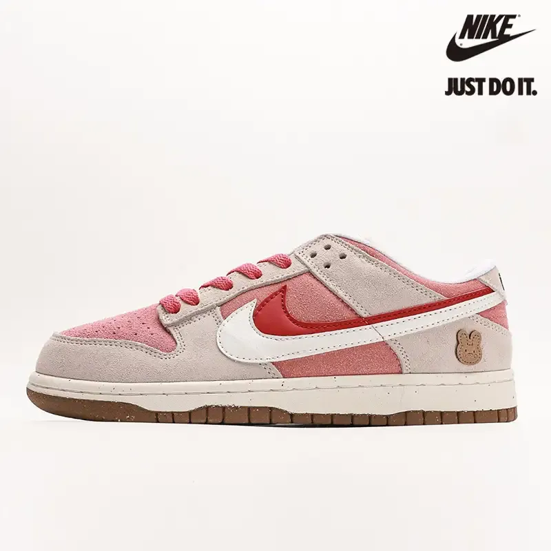 Nike Dunk Low SE '85' Double Swoosh Grey Pink Rabbit Sneakers