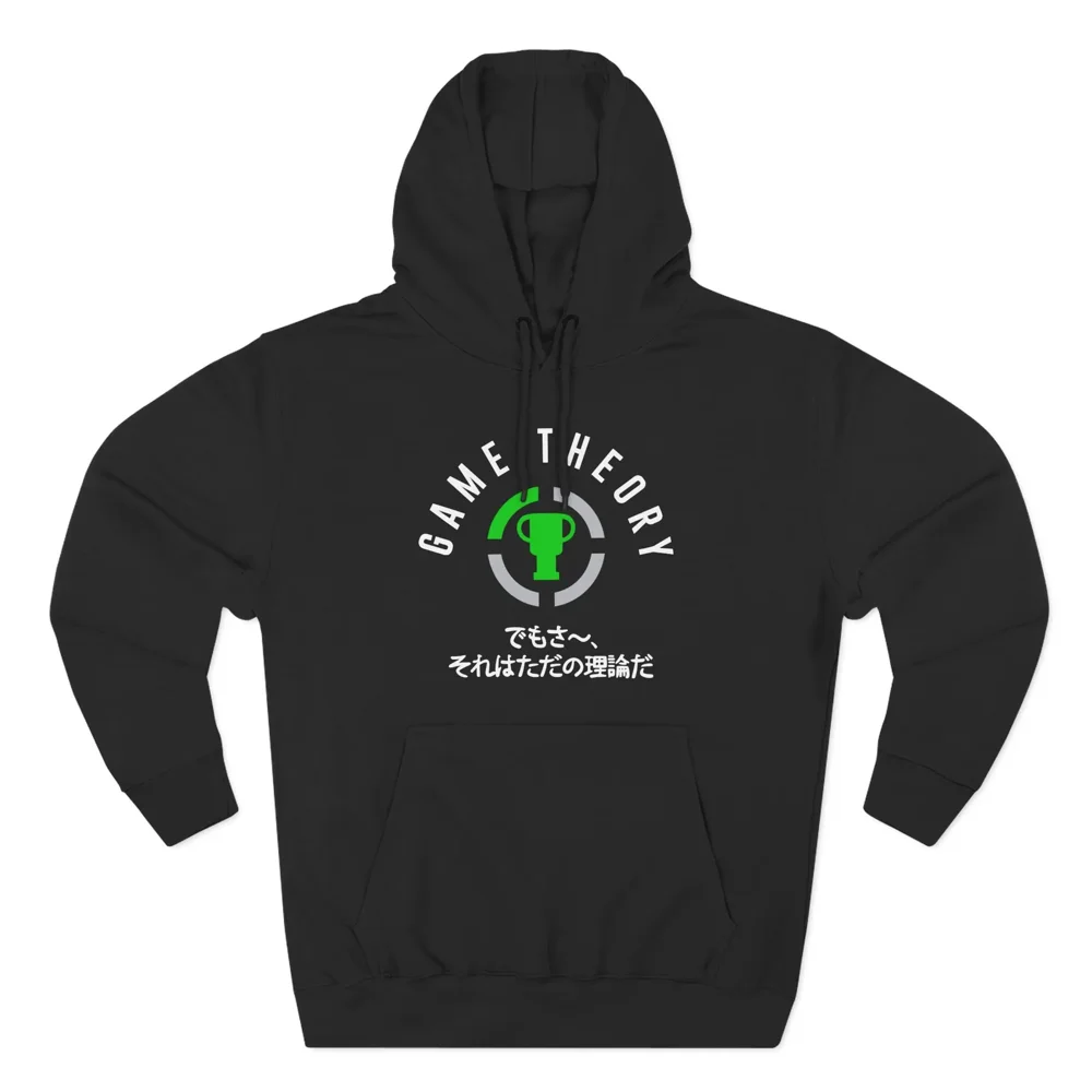 US Hoodie 2D (DTF) - Great for Layering, Make Every Day Stylish! - Personalized