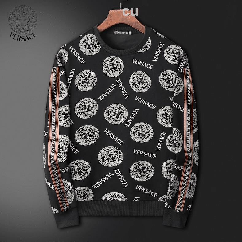 Versace luxury ugly sweater for winter hot 2025style 523 Christmas Ugly Sweater