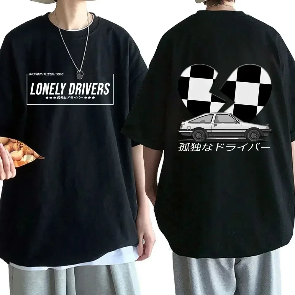 2D T-Shirt (US Size) - Great for Layering, Reimagine Comfort Today! - Personalized
