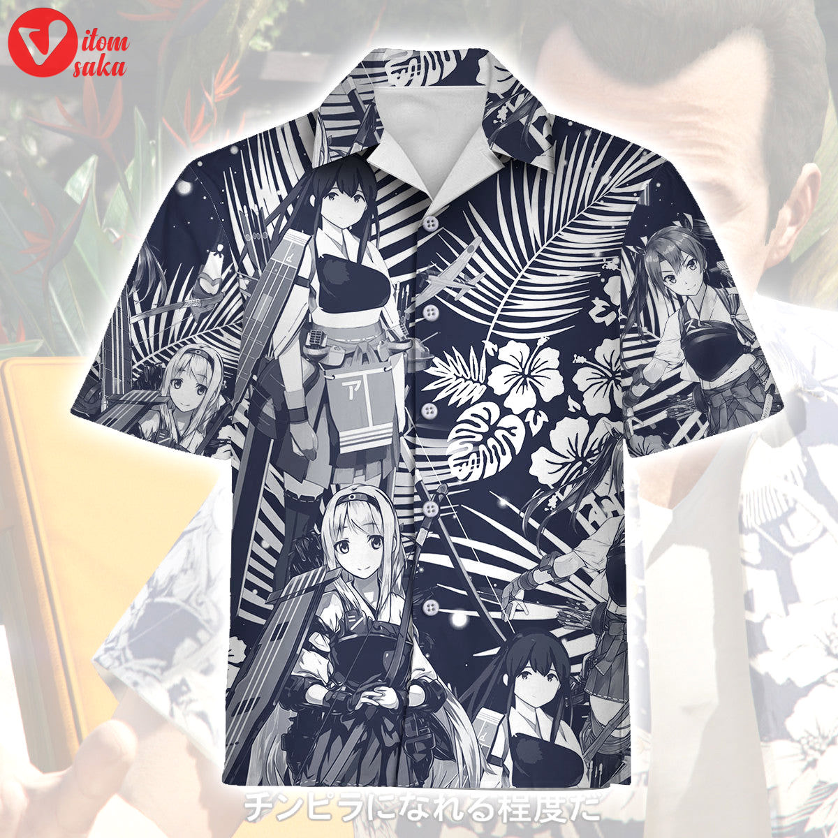 Aloha shirt for by michael outfit hawaiian shirt – stormmerch exclusive