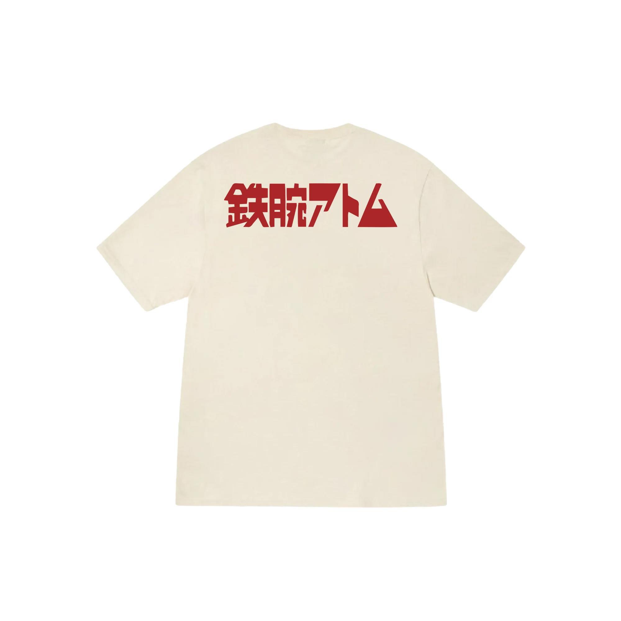 Stussy astro boy t-shirt