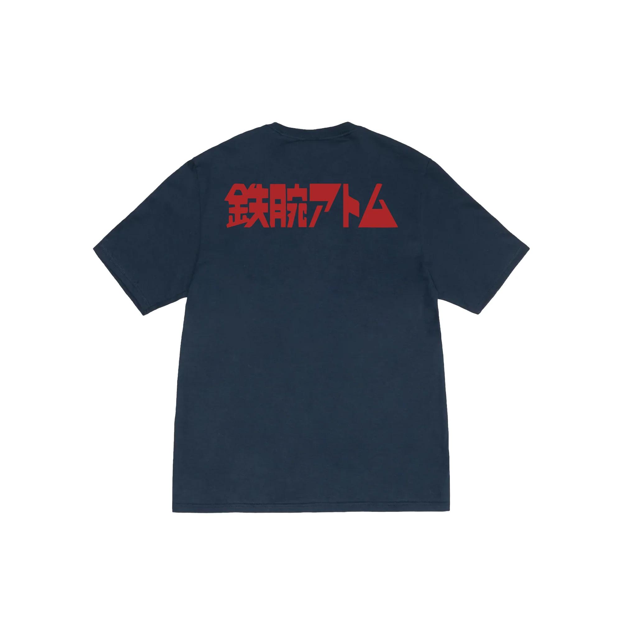 Stussy astro boy t-shirt