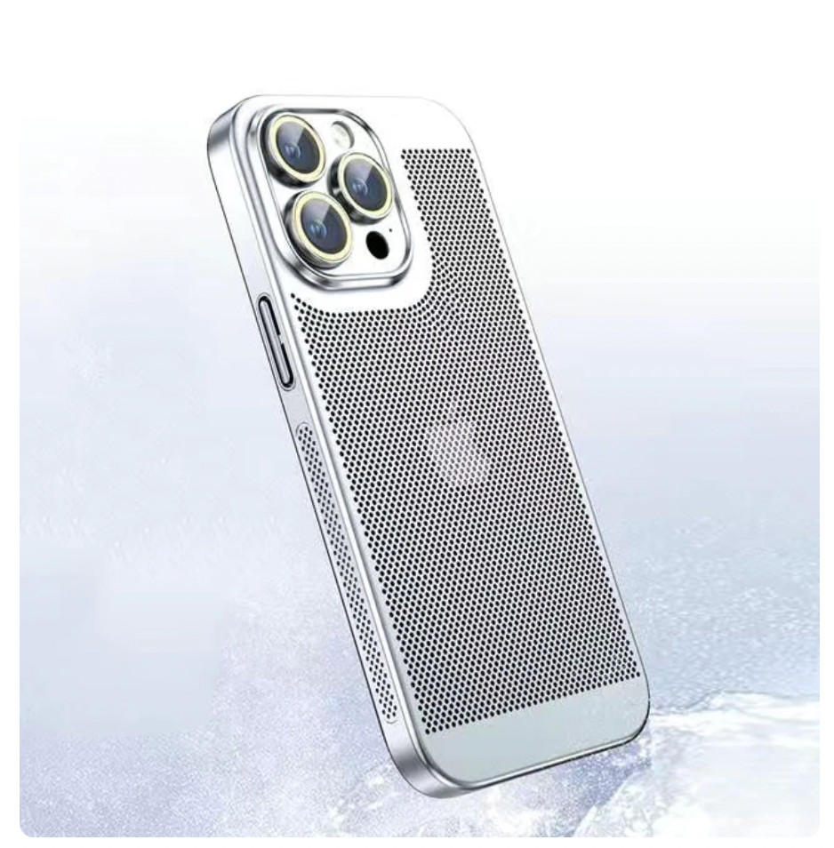 Heat Dissipation Phone Case 