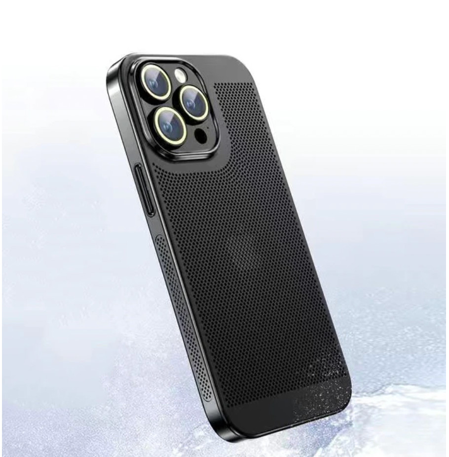 Heat Dissipation Phone Case 