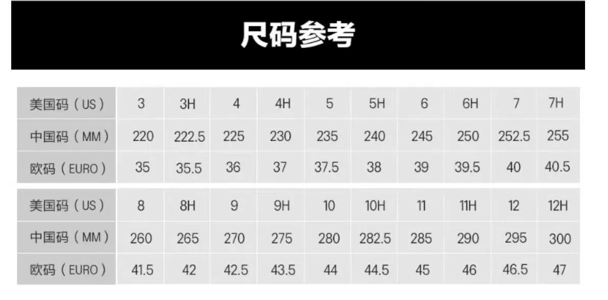 High Quality Onitsuka Tiger Mexico 66 Shoes