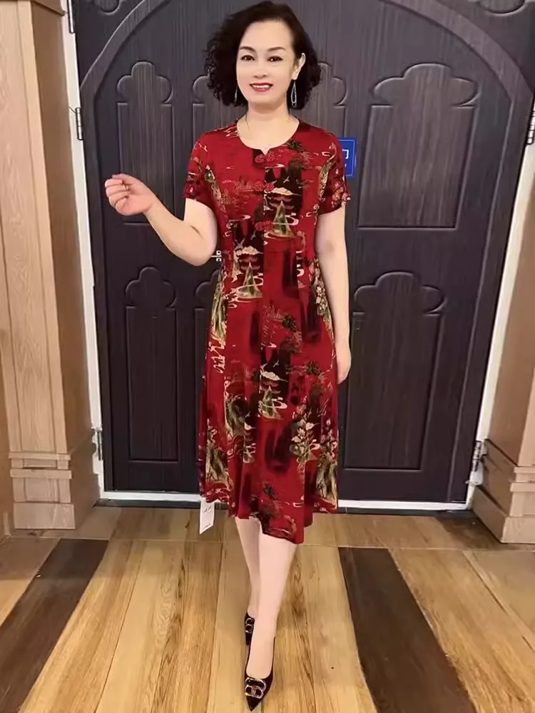 Short Sleeve Button Dress