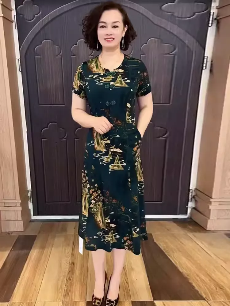 Short Sleeve Button Dress