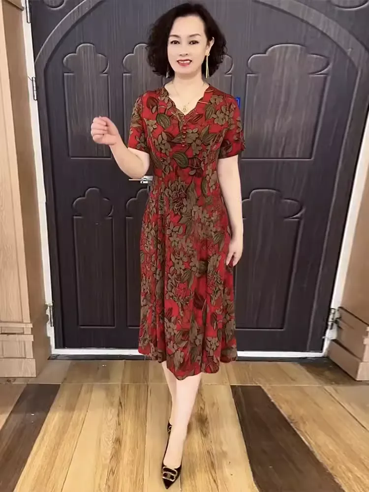 Short Sleeve Button Dress