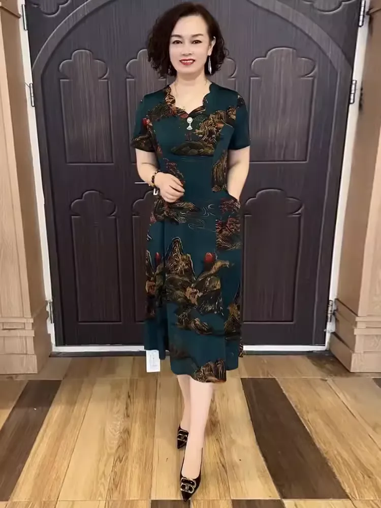 Short Sleeve Button Dress