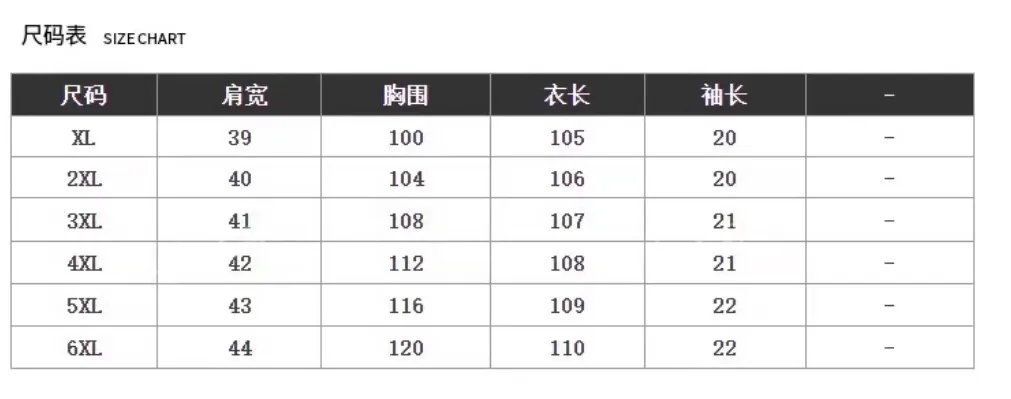 Short Sleeve Button Dress