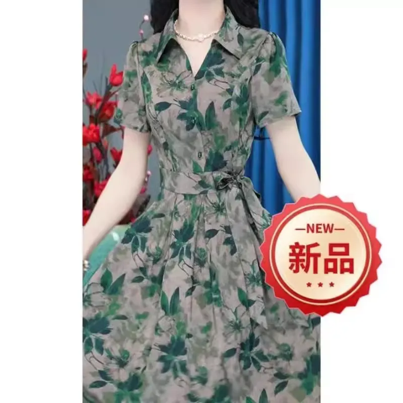 HY132-1 Dress 