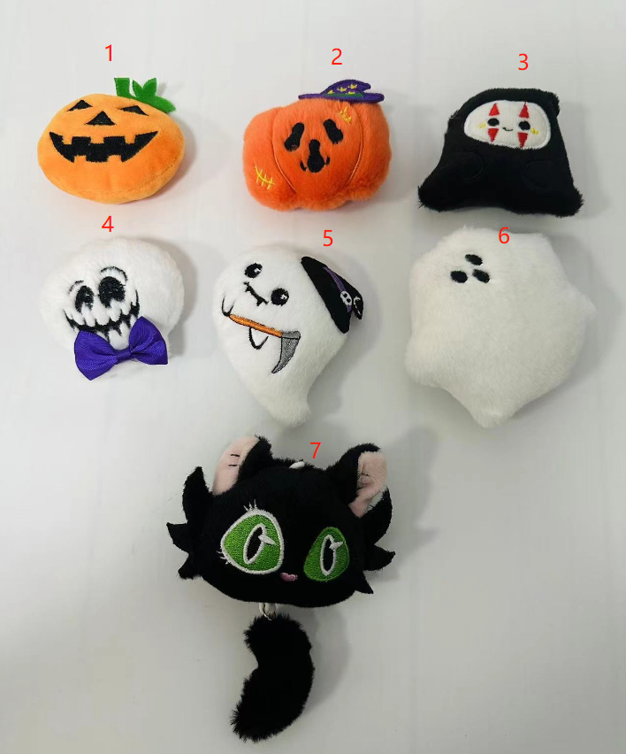 Embroidered Trick or Treat Bag Charm