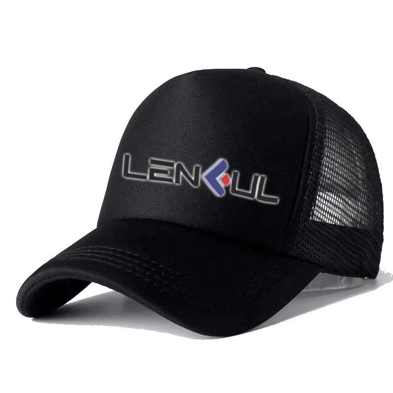 VN Embroidered Trucker Cap
