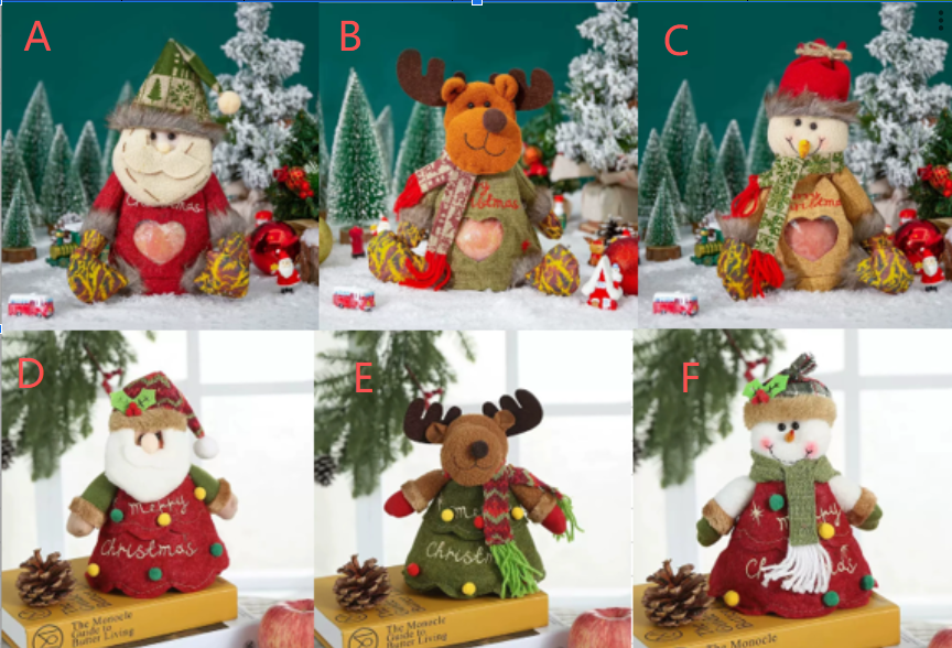 Christmas Zipper Gift Bags