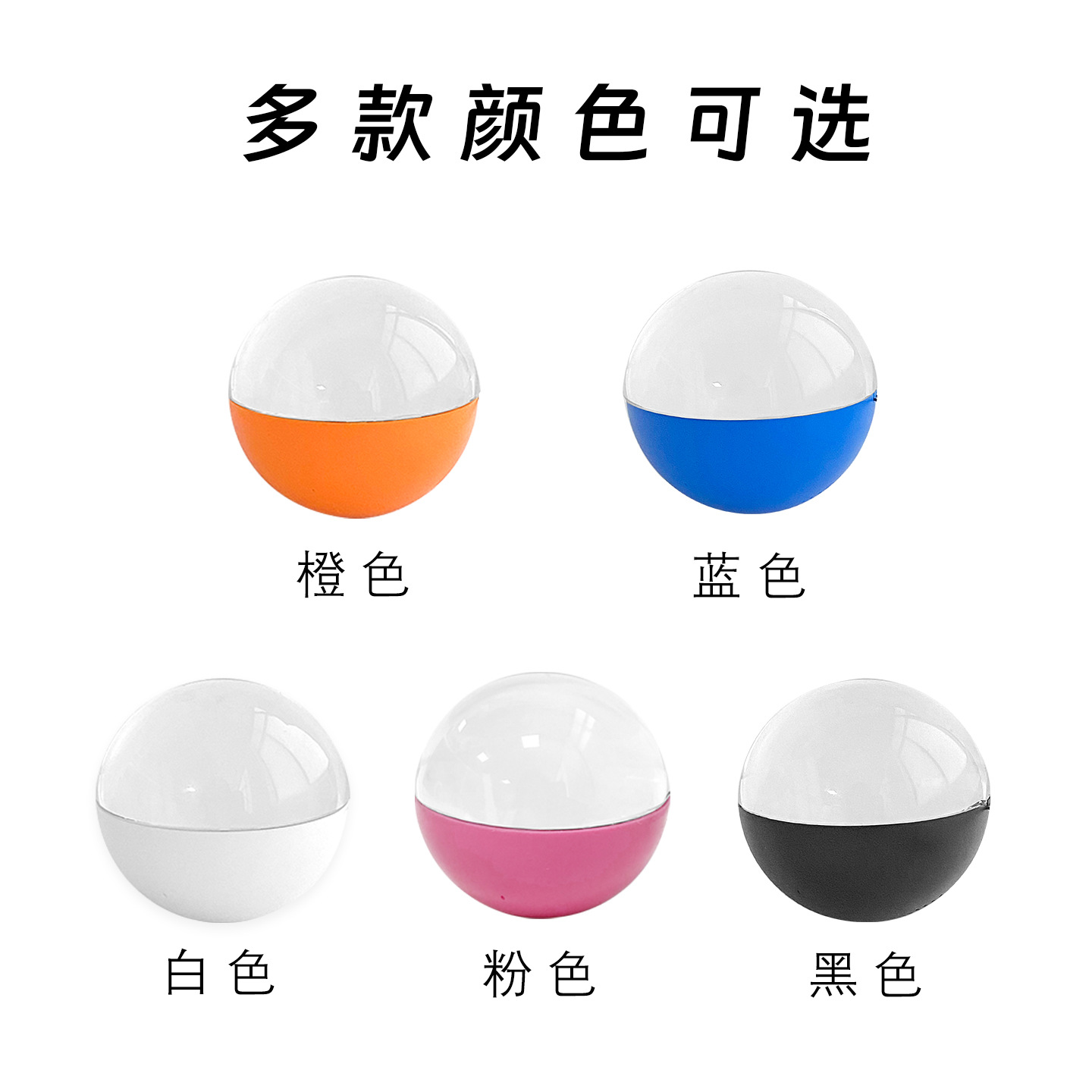 Electronic Ball Magic Crystal Ball