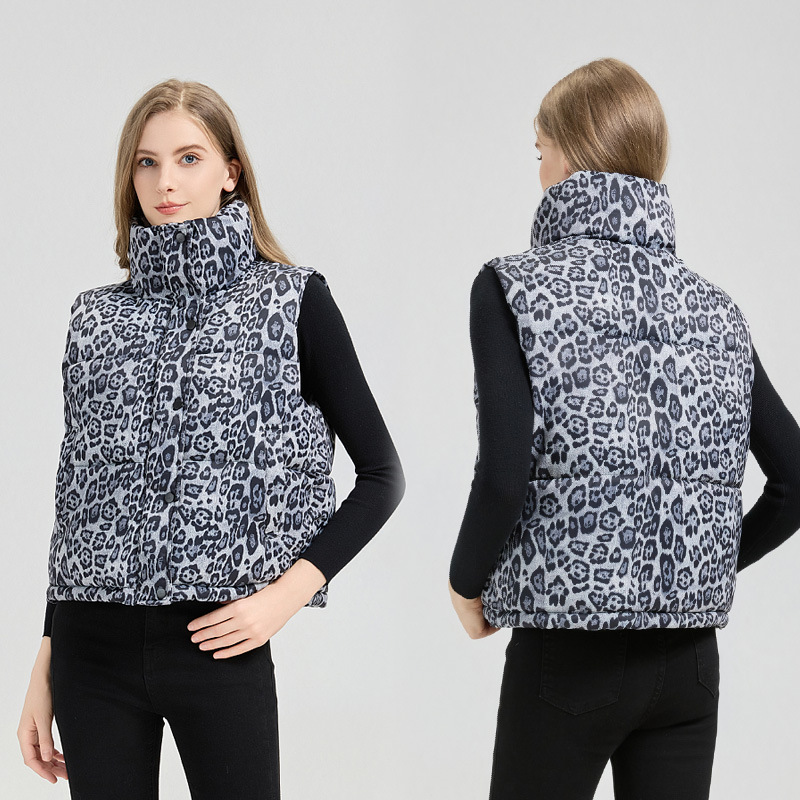 Women’s Leopard Print Puffer Vest