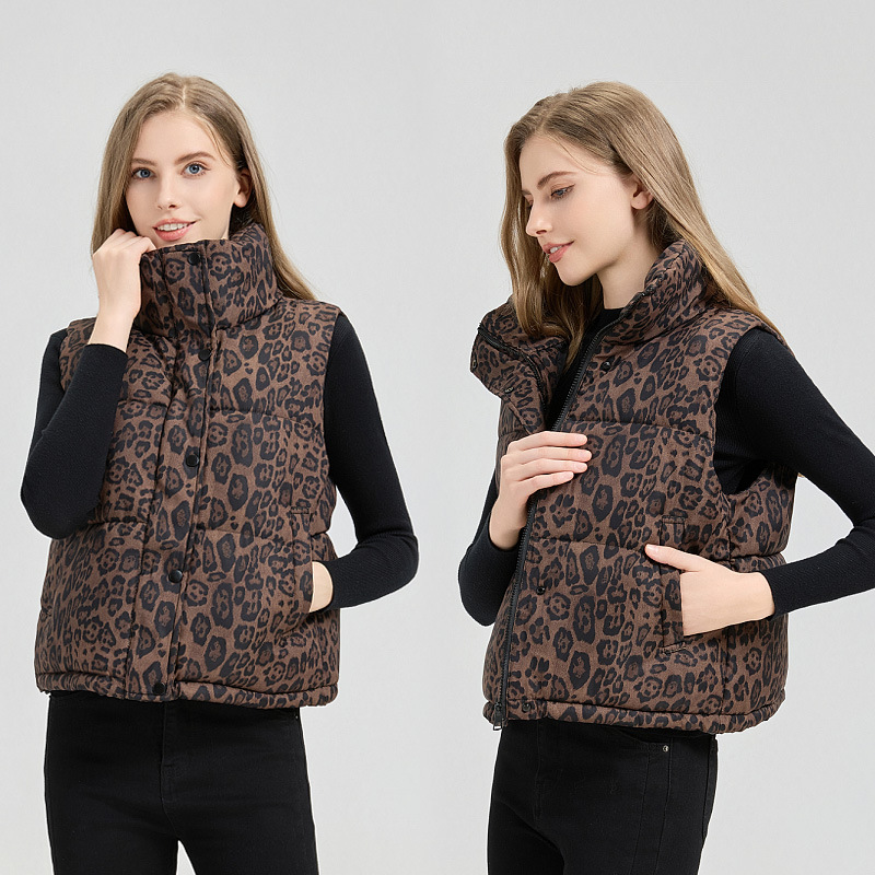 Women’s Leopard Print Puffer Vest