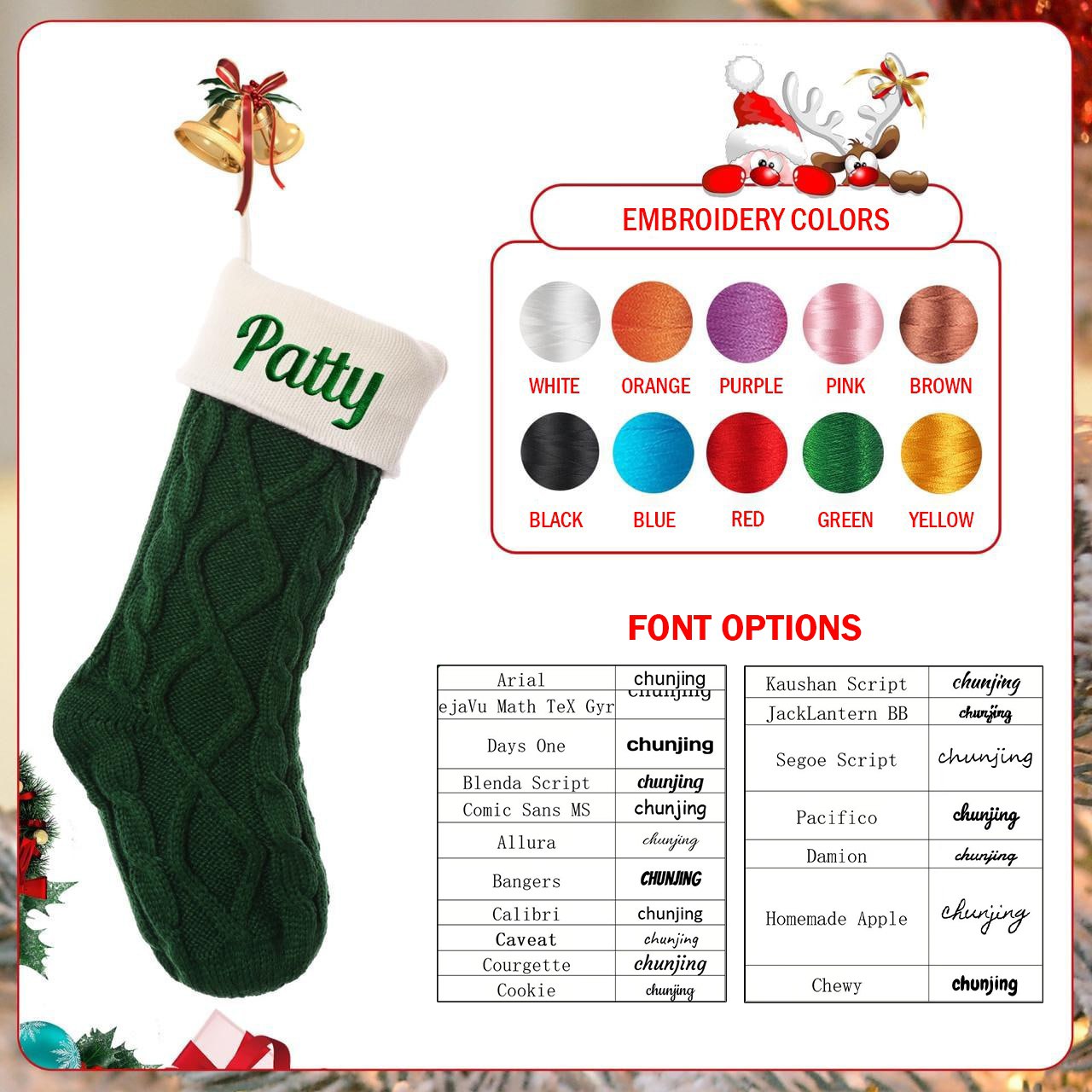 Embroidered Christmas Socks