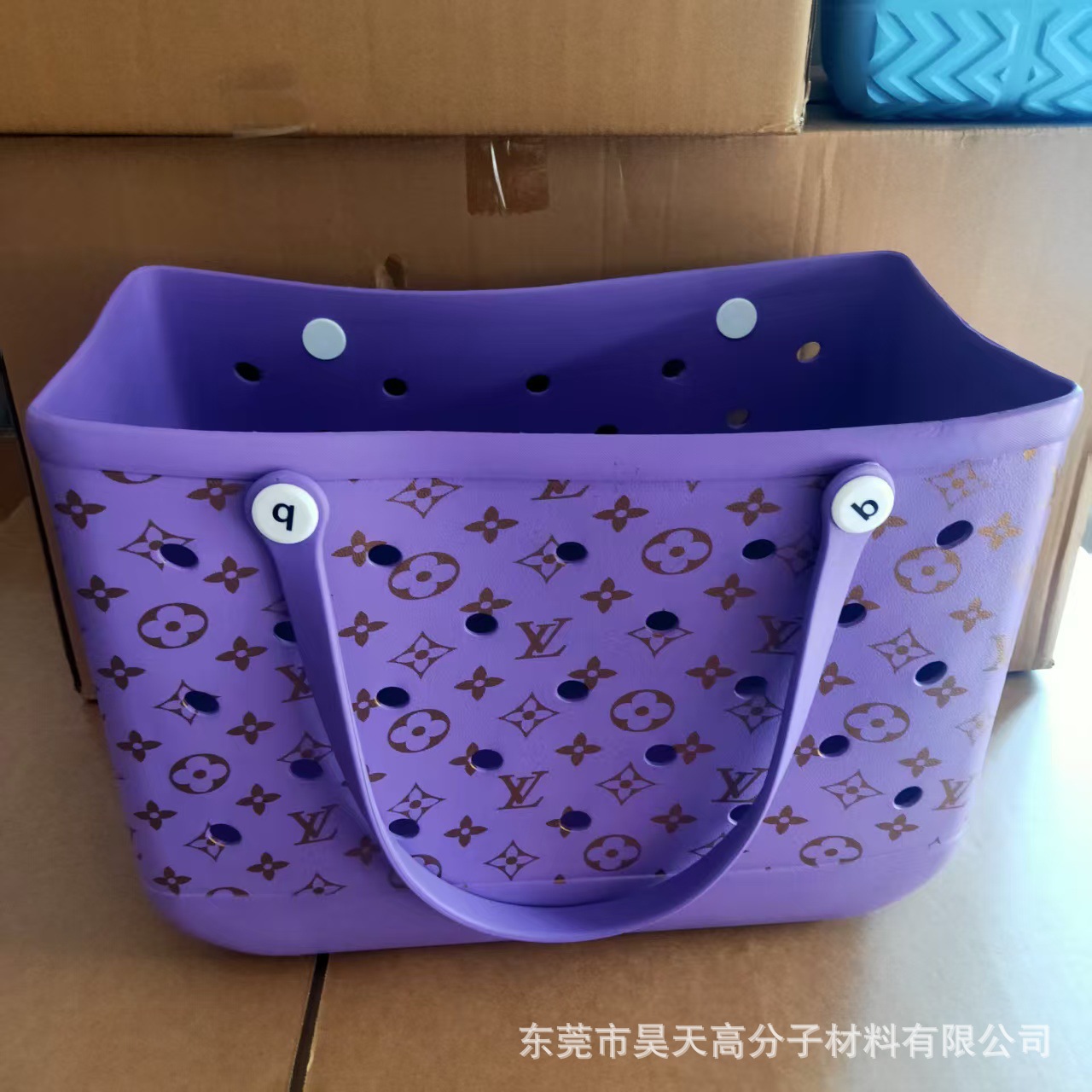 EVA Beach Tote Bag – Lightweight Cross-Border Summer Carryall