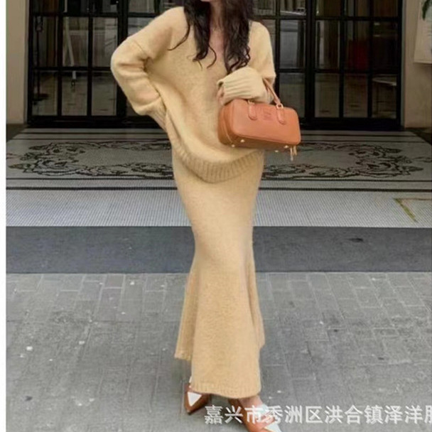 Cozy Knitted Sweater & Mermaid Skirt Set