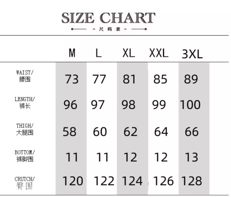 Men’s Tactical Multi-Pocket Utility Cargo Pants