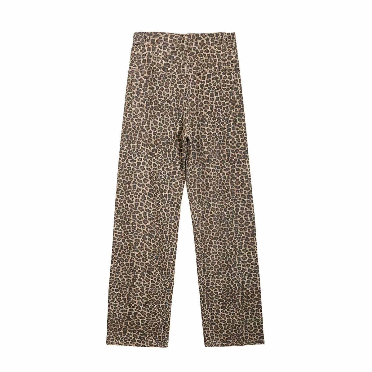 High-Waist Leopard Print Straight-Leg Jeans