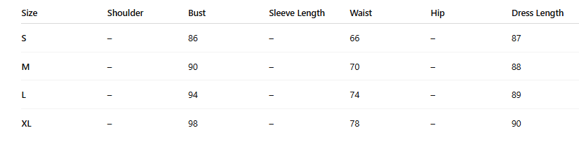 Elegant Ruched Off-Shoulder Mini Dress