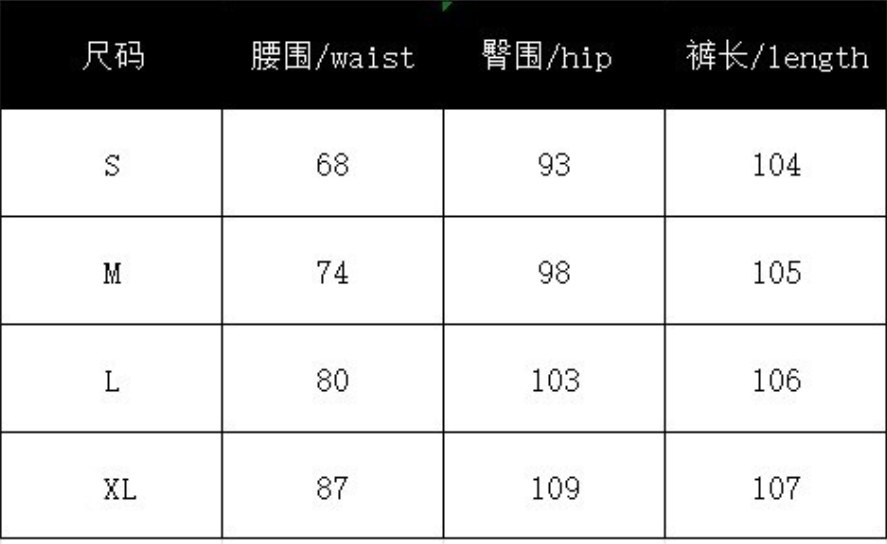 Pinstripe Wide-Leg Denim Jeans