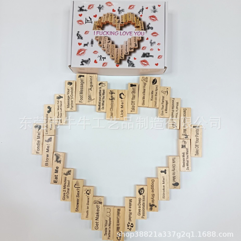 BlockTower Jenga Game – Couples & Party Stacking Game