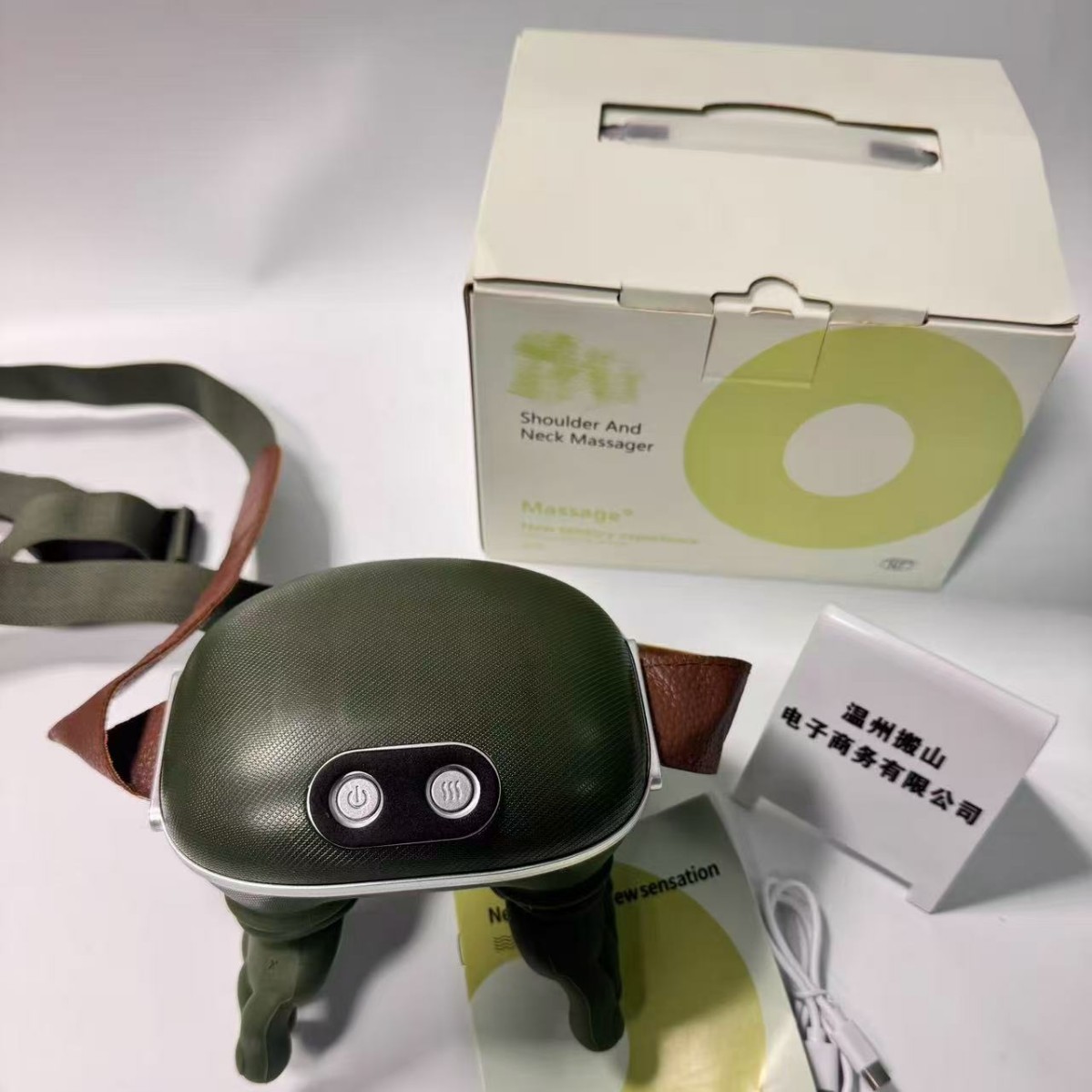 Smart Electric Neck & Shoulder Massager with Heat