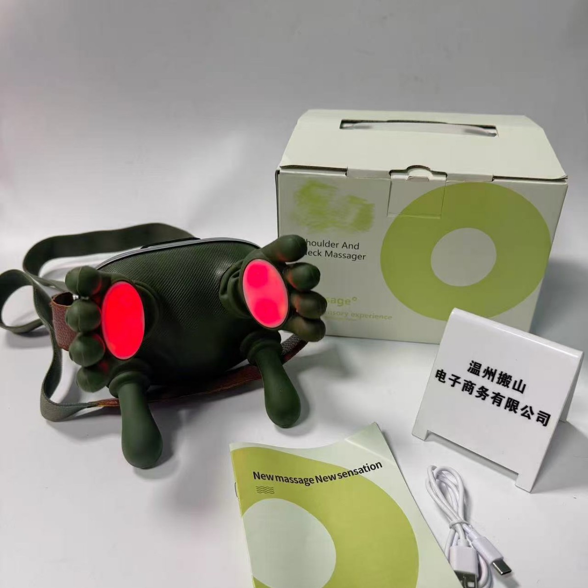 Smart Electric Neck & Shoulder Massager with Heat