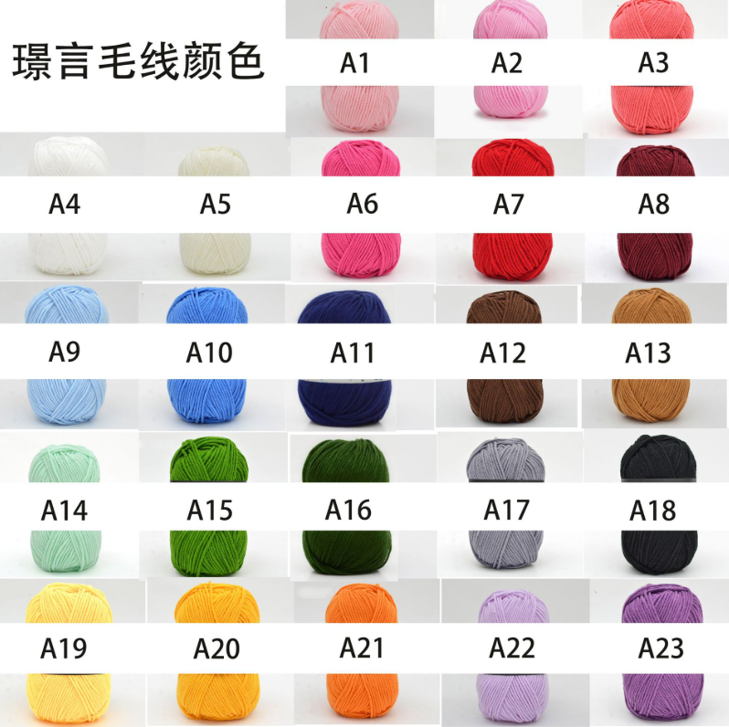 Custom Beach Tote Bag